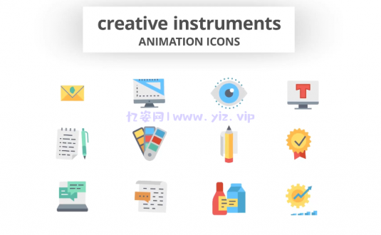 AE模板-创作动画图标