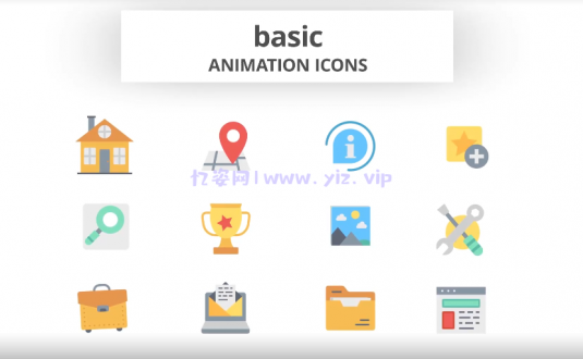 AE模板-常用动画图标